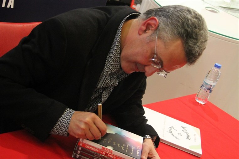 Philippe Aractingi DVD Launching